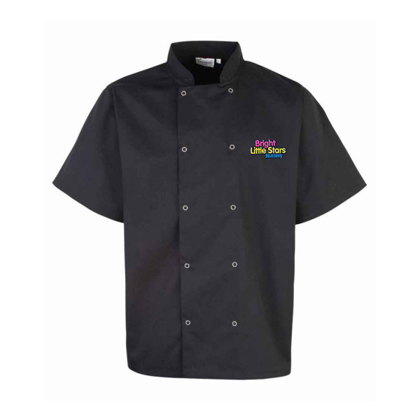 Chef Jacket Black Short Sleeve with logo (PR664)