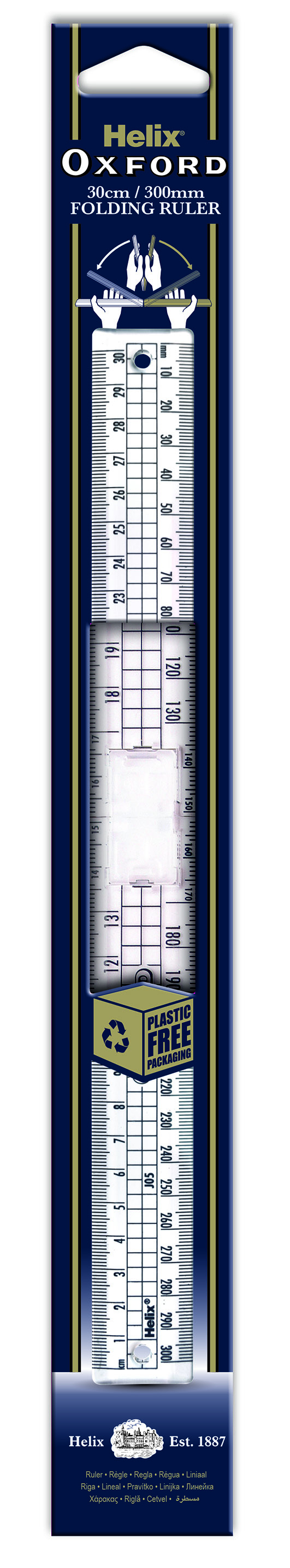 30cm Oxford Folding Ruler