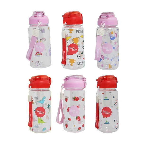 Roamie Waterbottle