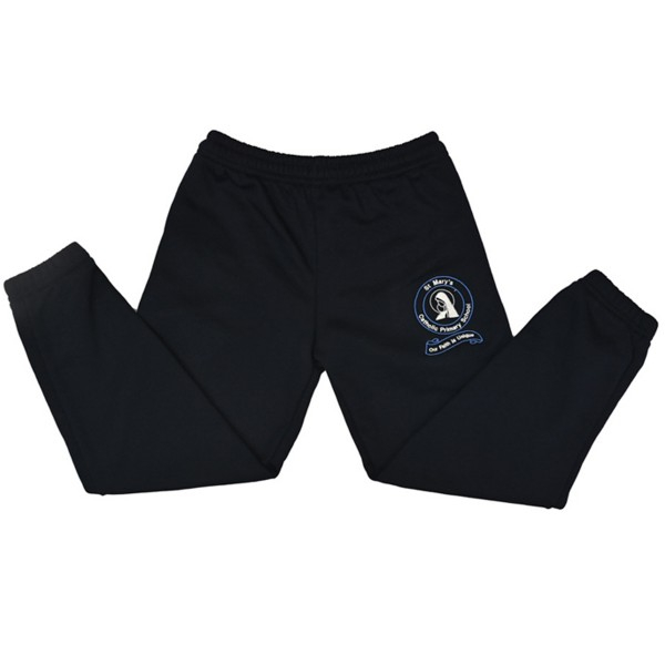 St Mary's Kilburn Nursery/Reception Jogging Bottoms - Navy Blue
